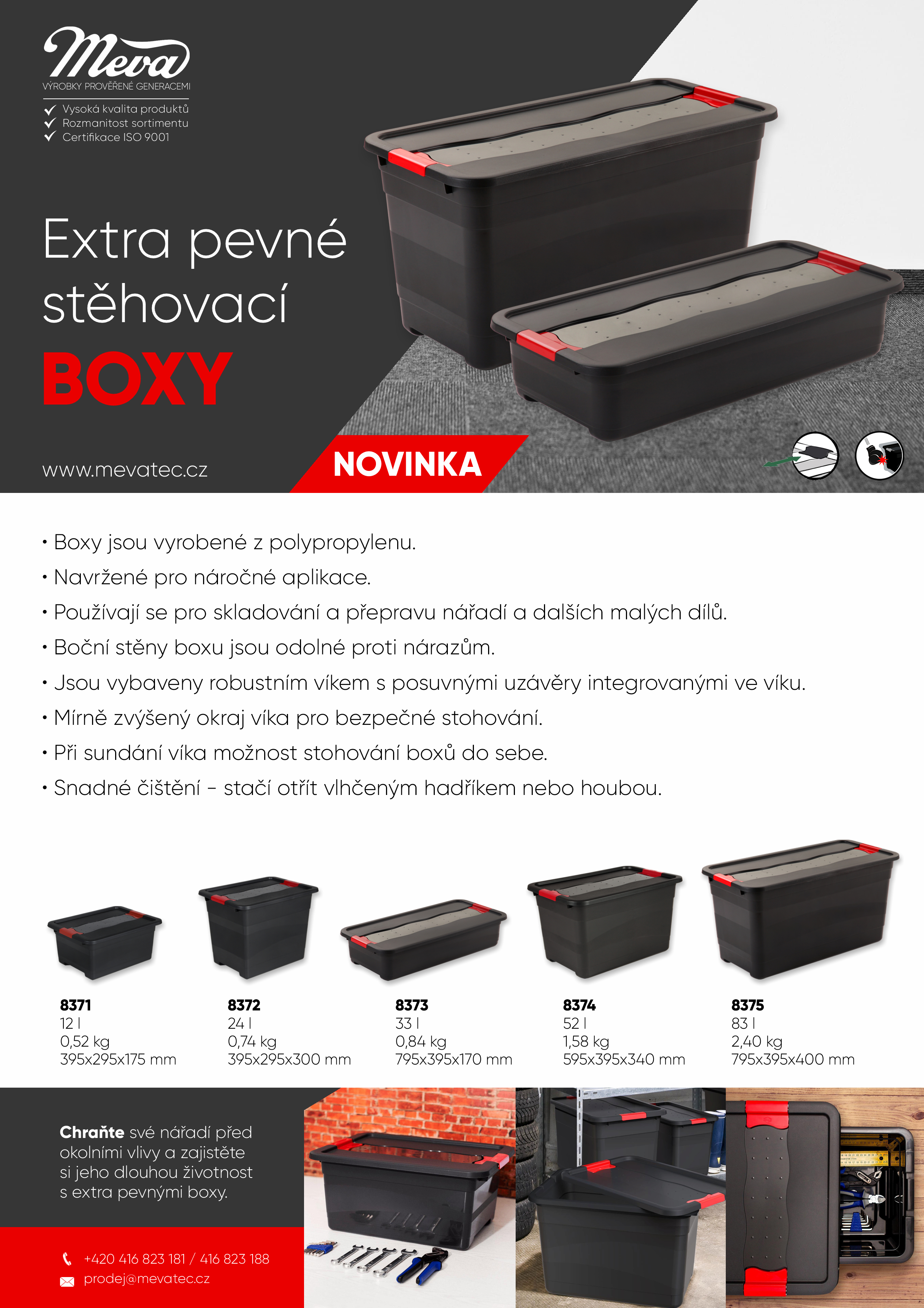 8371_8375_produktov_list_novinka